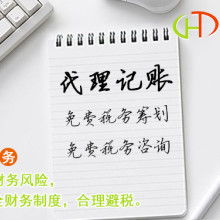 逸學(xué)教育咨詢公司 專業(yè)咨詢服務(wù)，點(diǎn)亮未來(lái)教育之路