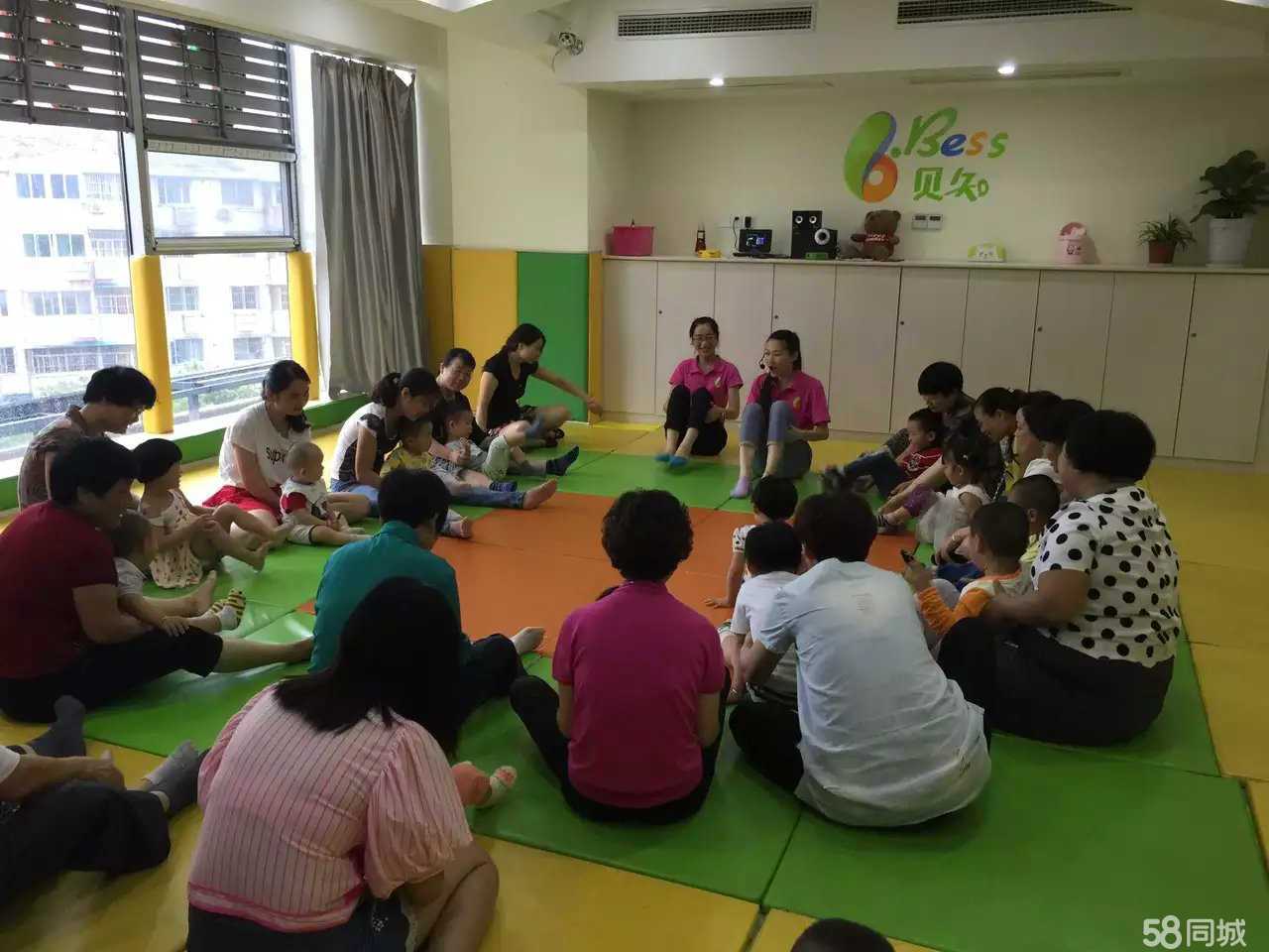 滁州貝知教育咨詢 賦能成長(zhǎng)，智筑未來(lái)